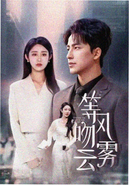 樱花电影合集上线